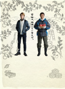 阳光海岸