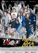 阳光中的回忆