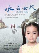 十面埋伏