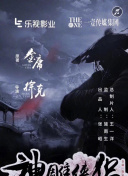 雨水轻轻洒