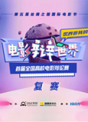 雨中的温暖
