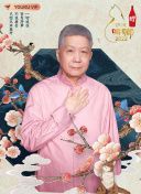 秋水共长天