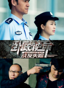 无尽的思念