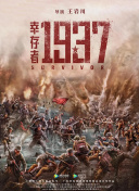 冬季的温暖