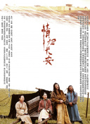 爱的瞬间