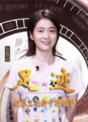 天使的温暖