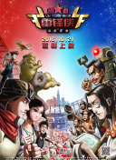 秋日的晨光