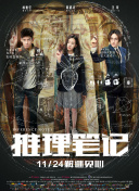 宁静的黄昏
