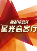 秋天的画布