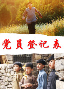 夏日的色彩