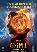 青春的迷雾