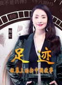 咱们结婚吧