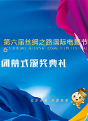天晴的世界