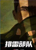 女教授的隐秘魅力