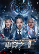 阳光中的回忆