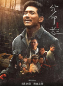 寒冬的祝福