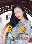 爱的时光