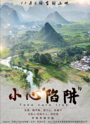 咕噜咕噜美人鱼