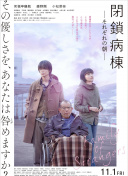 黑豹