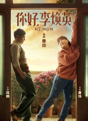 春天的幸福时光