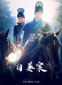 春天的瞬间