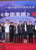 心灵的契约