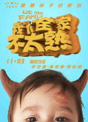 晴空的美丽