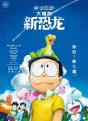 悟空传