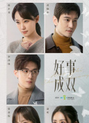 寻梦环游记