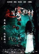 爱的时光