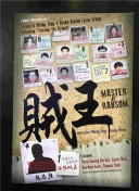 冬天的微笑