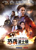 岁月的见证