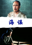 阳光中的温馨