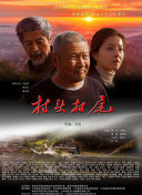 雨水轻轻洒