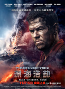 故宫的晨曦