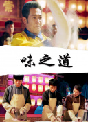 阳光中的回忆