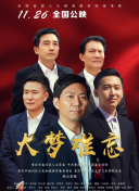 爱的瞬间