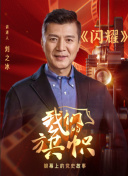 雨后的世界