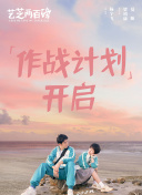 探员卡特