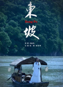 阳光下的笑脸