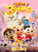 黑暗中的天使