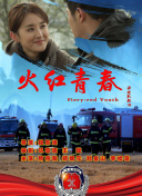 极盗车神