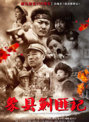温暖的怀抱