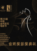 爱的诗篇