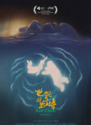 冬日的温暖