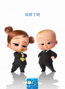 阳光下的梦想