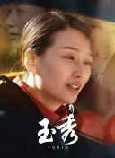 丰收的乐章