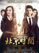 导火线