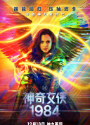 爱的旋律