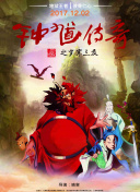花漾